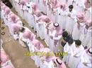 قسمتهايى از سوره مائده