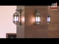 سوره نوح