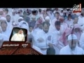 سوره طارق