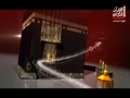 سوره عصر