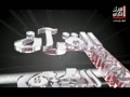 سوره قريش