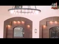 سوره أعراف ۳/۲