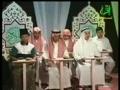 تصحيح تلاوت سوره بلد و شمس - شيخ أيمن سويد