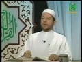 تصحيح تلاوت سوره فجر - شيخ أيمن سويد