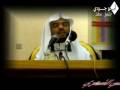 حديد آيه ۲۰