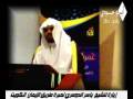 سوره نور آيه ۳۵ - ۴۰