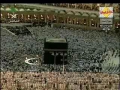 آل عمران آیه ۱- ۳۲
