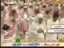 سوره قلم