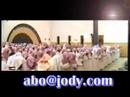 سجده ۱۷ - ۳۰