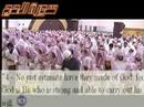 قسمتهايى از سوره حج