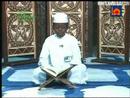 قسمتهايى از سوره رحمن