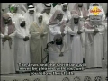 بقره آیه ۱۲۰- ۱۳۴ با زیرنویس انگلیسی