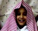 سوره فاتحه