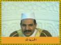مصحف معلم - سوره بلد