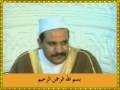 مصخف معلم - اخلاص