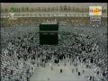 بقره آیه ۱۹۷- ۲۱۲ با زیرنویس انگلیسی