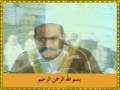 مصحف معلم - كافرون