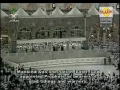 بقره آیه ۲۱۳- ۲۲۰