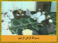مصحف معلم - سوره عصر
