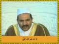 مصحف معلم - سوره نصر