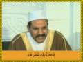 مصحف معلم - نازعات