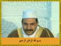 مصحف معلم - بروج