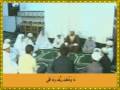 مصحف معلم - ضحى