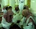 اواخر جزء عم