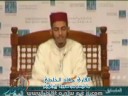 معاذ الخلطى