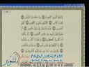 معاذ الخلطى