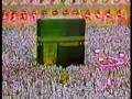 اواخر فصلت