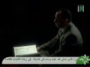 نحل ۶۸ - ۶۹