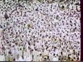 اواخر شورى