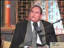 احمد نعينع
