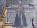 كهف ۲/۲ - احمد نعينع