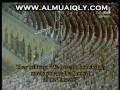 قسمتهايى از سوره مائده