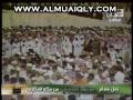 قسمتهايى از سوره مؤمنون