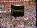 سوره واقعه