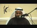 قسمتهايى از بقره