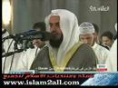 سوره نبأ
