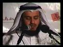 سوره اسراء