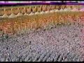 سوره حاقه