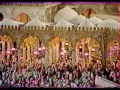 سوره ملك