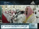 نبا -محمد محيسني