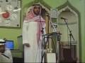 بقره - منشد ابو علي