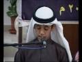 قسمتهايى از سوره فتح