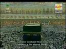 سوره كهف ۳ \ ۱ سعود شريم