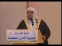 انعام - عبدالله غيلان
