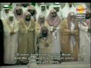 سوره مريم ۲ \ ۱ سعود شريم