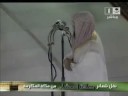 قسمتهايى از سوره زخرف